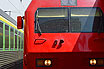 Trains